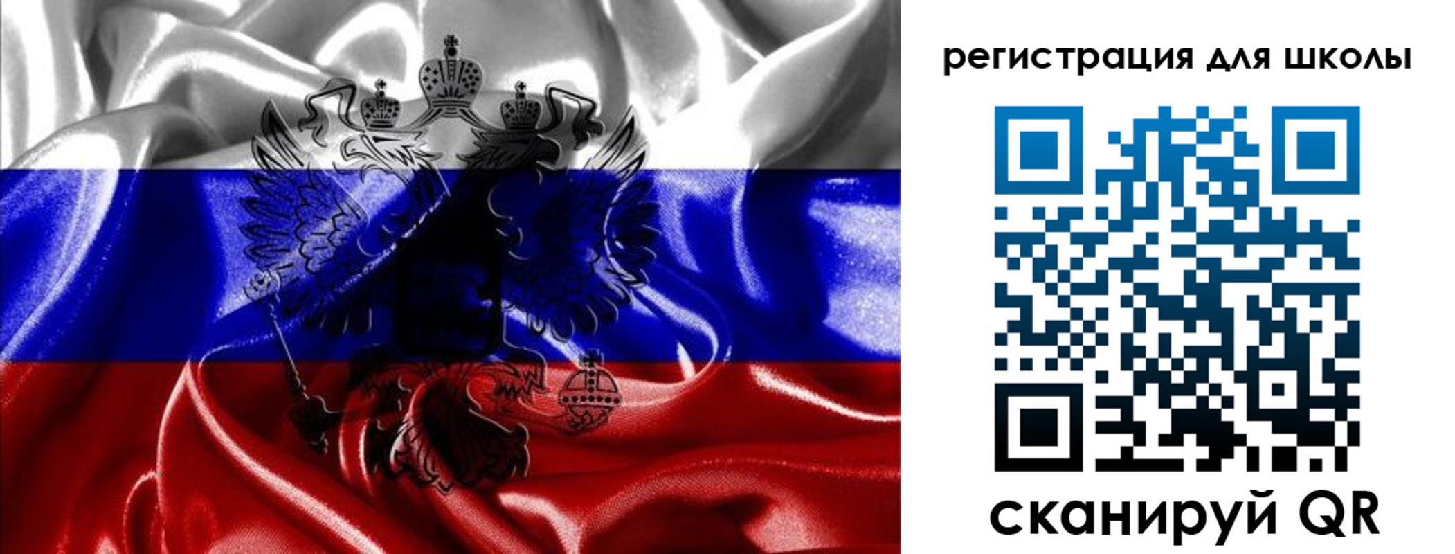 временная регистрация собственник в Грязовце